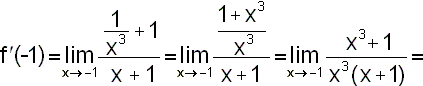 Pklad 8.2. - een